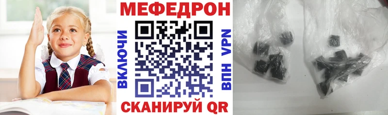 Купить Cocaine  Меф  ГАШИШ  Канабис  Райчихинск
