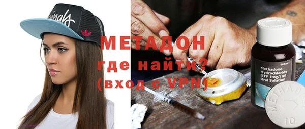 mdpv Заводоуковск