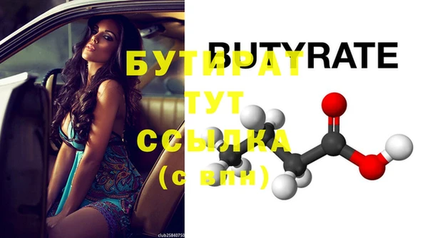 mdpv Заводоуковск