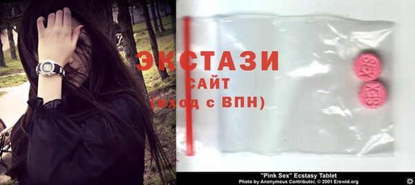 бошки Зеленодольск
