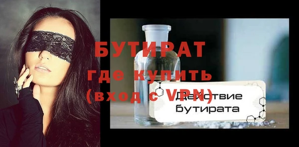 mdpv Заводоуковск