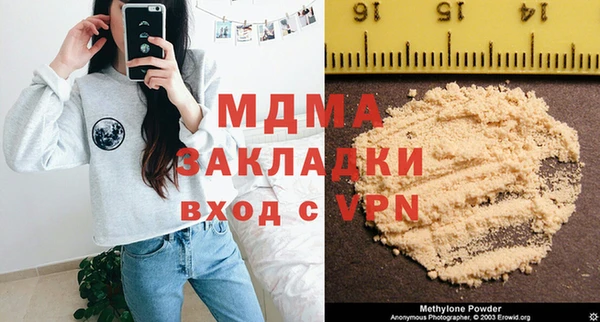 mdpv Заводоуковск
