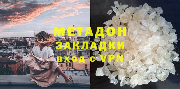 мдпв Зерноград
