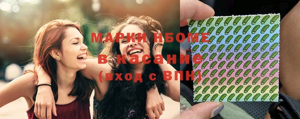 мдпв Зерноград