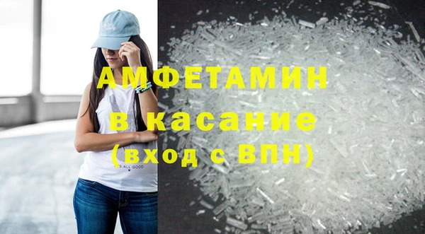 mdpv Заводоуковск