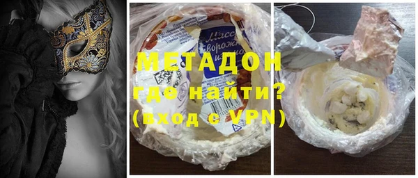 герыч Заволжье