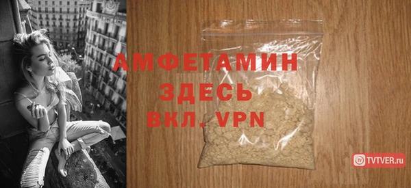 бошки Зеленодольск