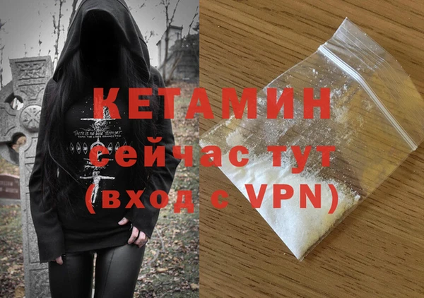 герыч Заволжье